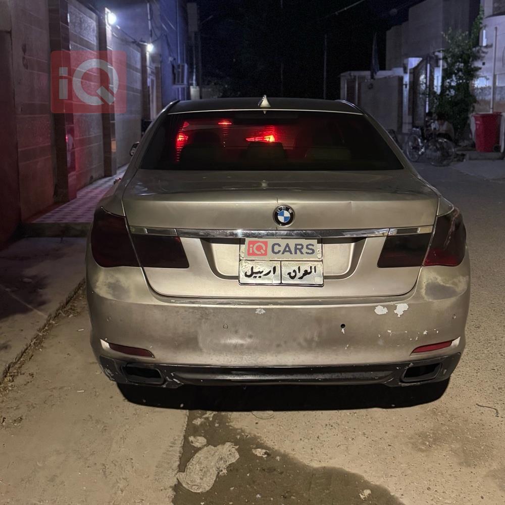 بي ام دبليو الفئة 7